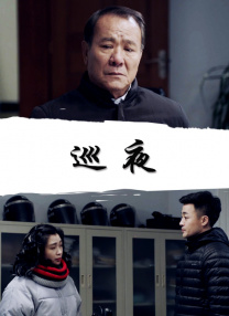 岛国片在线播放
